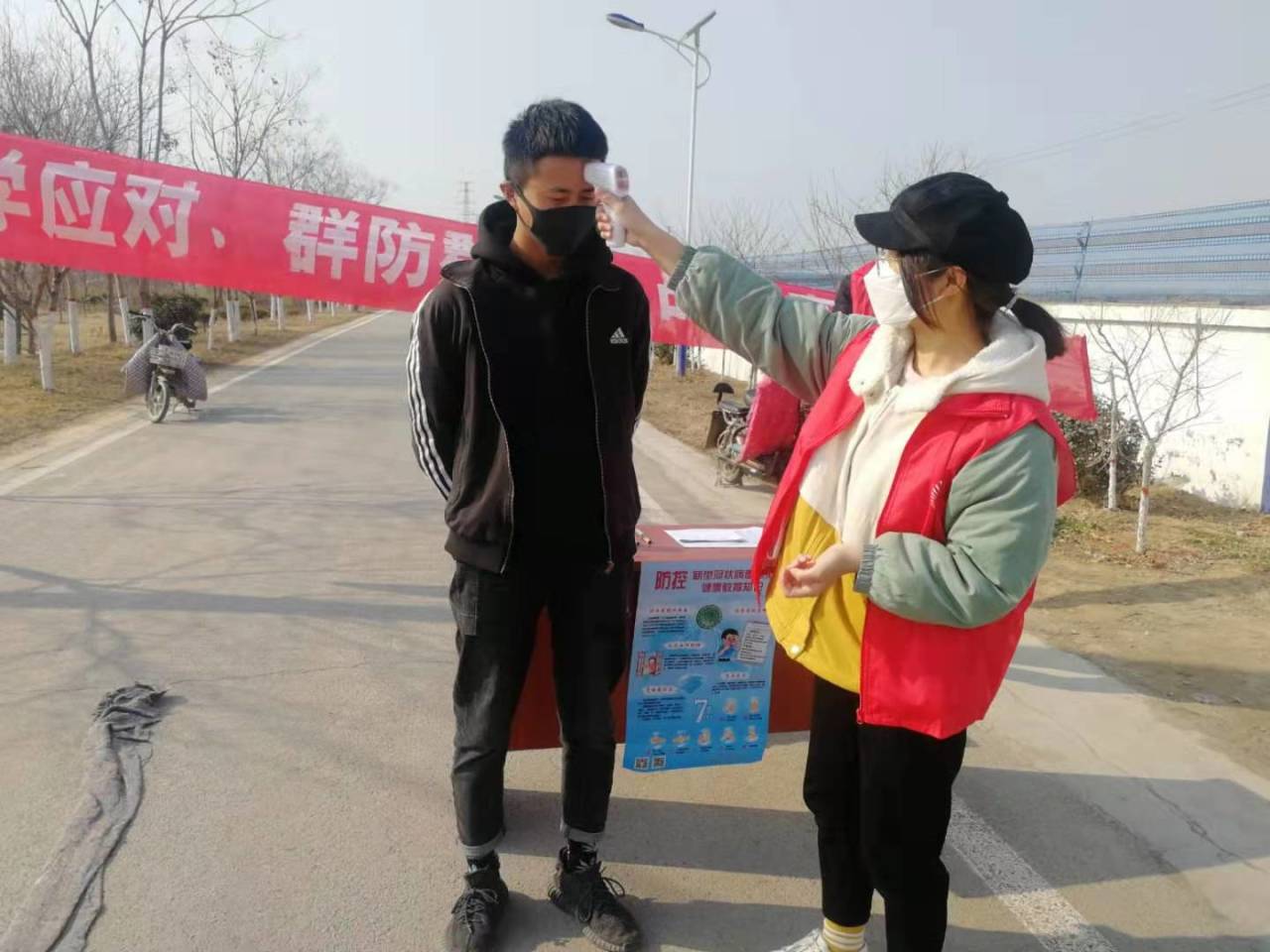拉斯维加斯娱乐城