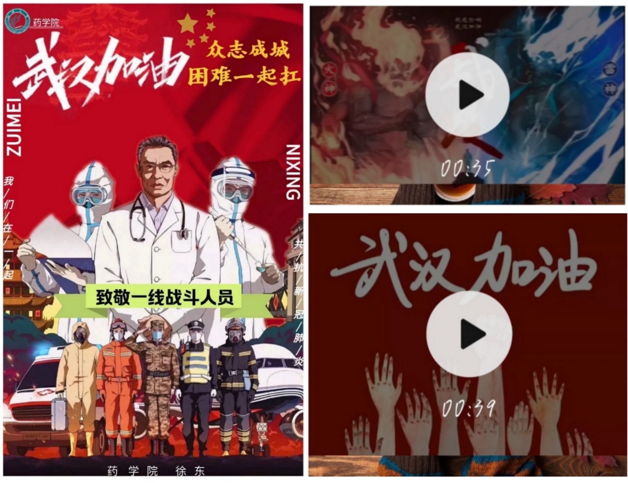 拉斯维加斯娱乐城