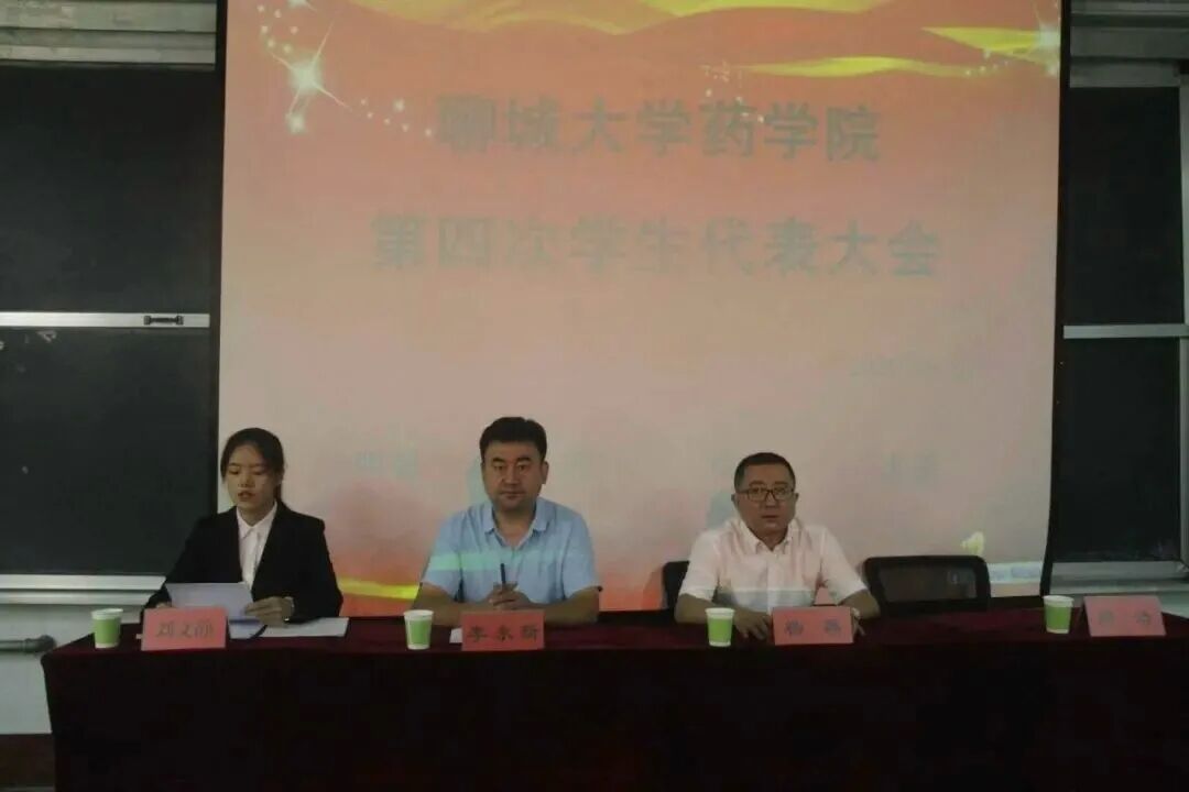 拉斯维加斯娱乐城
