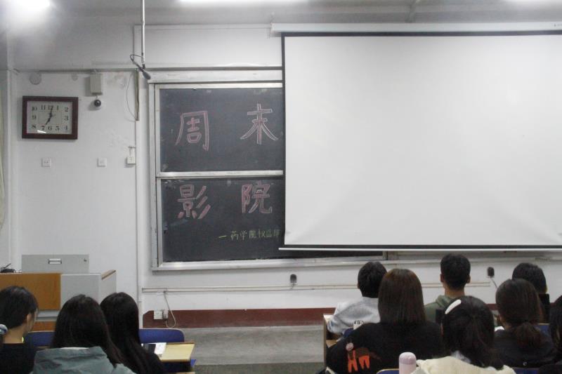 拉斯维加斯娱乐城