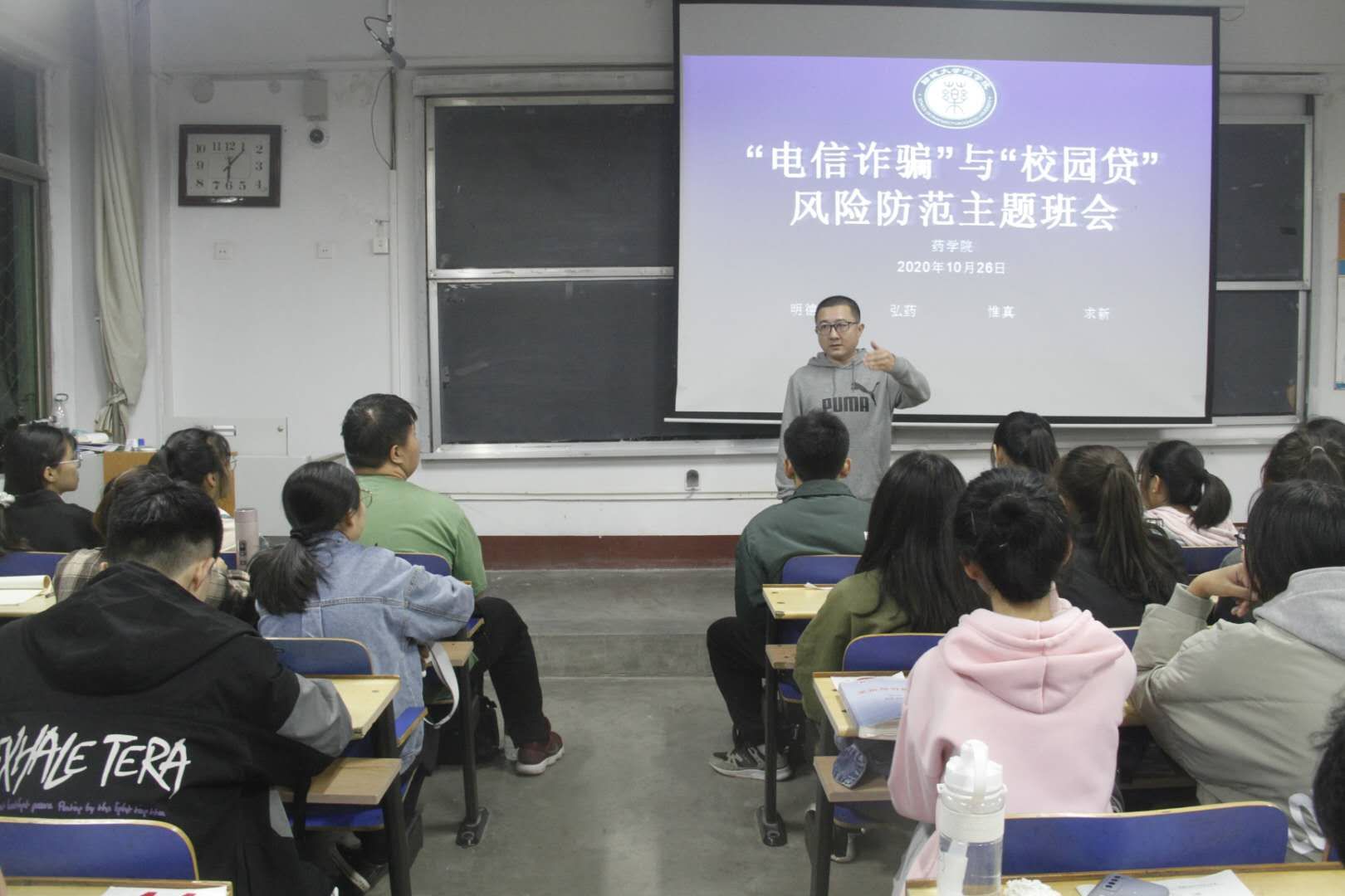 拉斯维加斯娱乐城