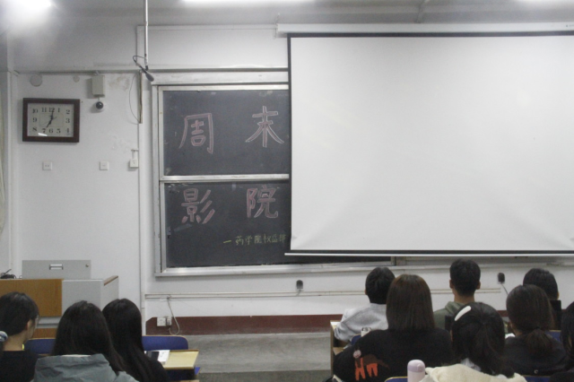 拉斯维加斯娱乐城