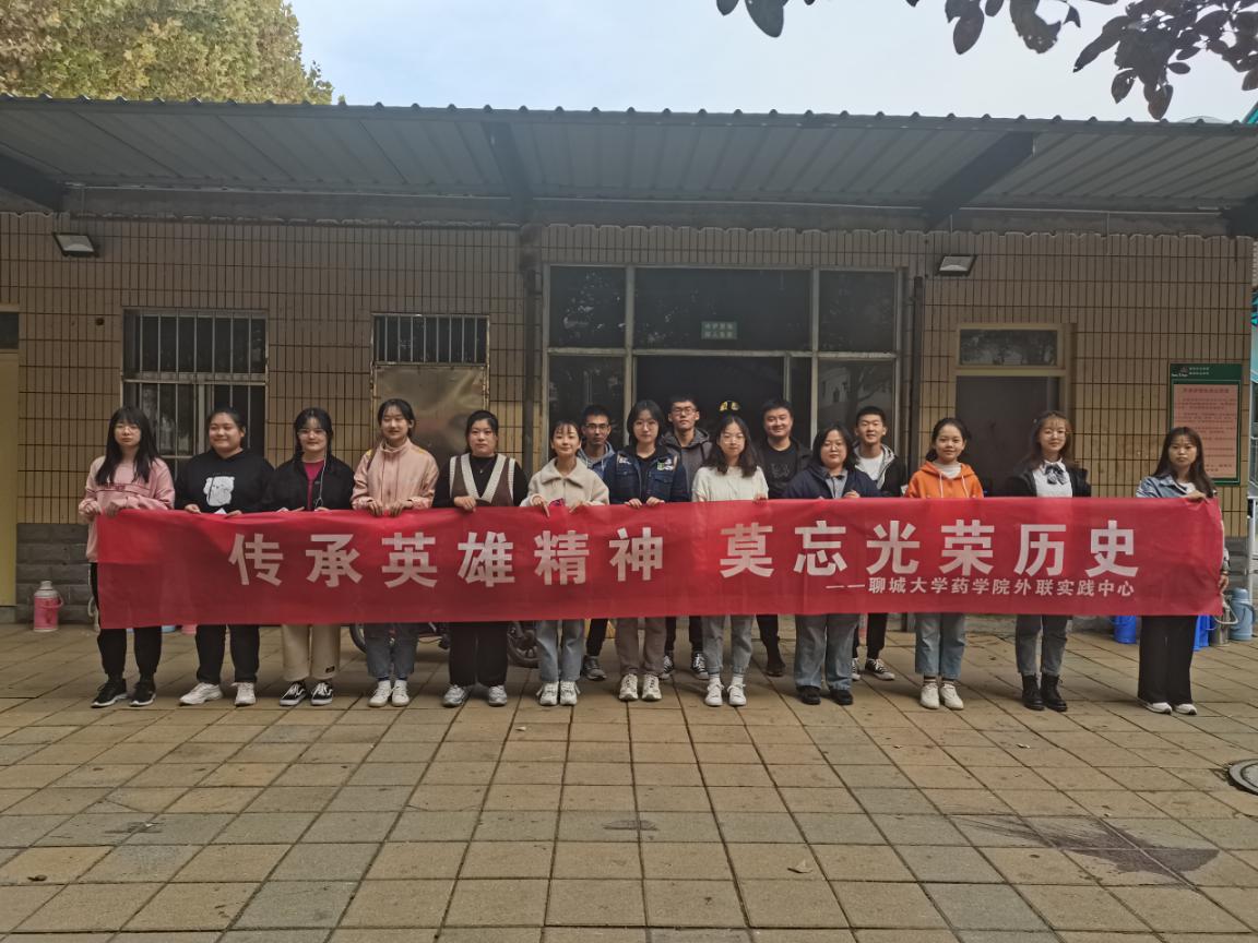拉斯维加斯娱乐城