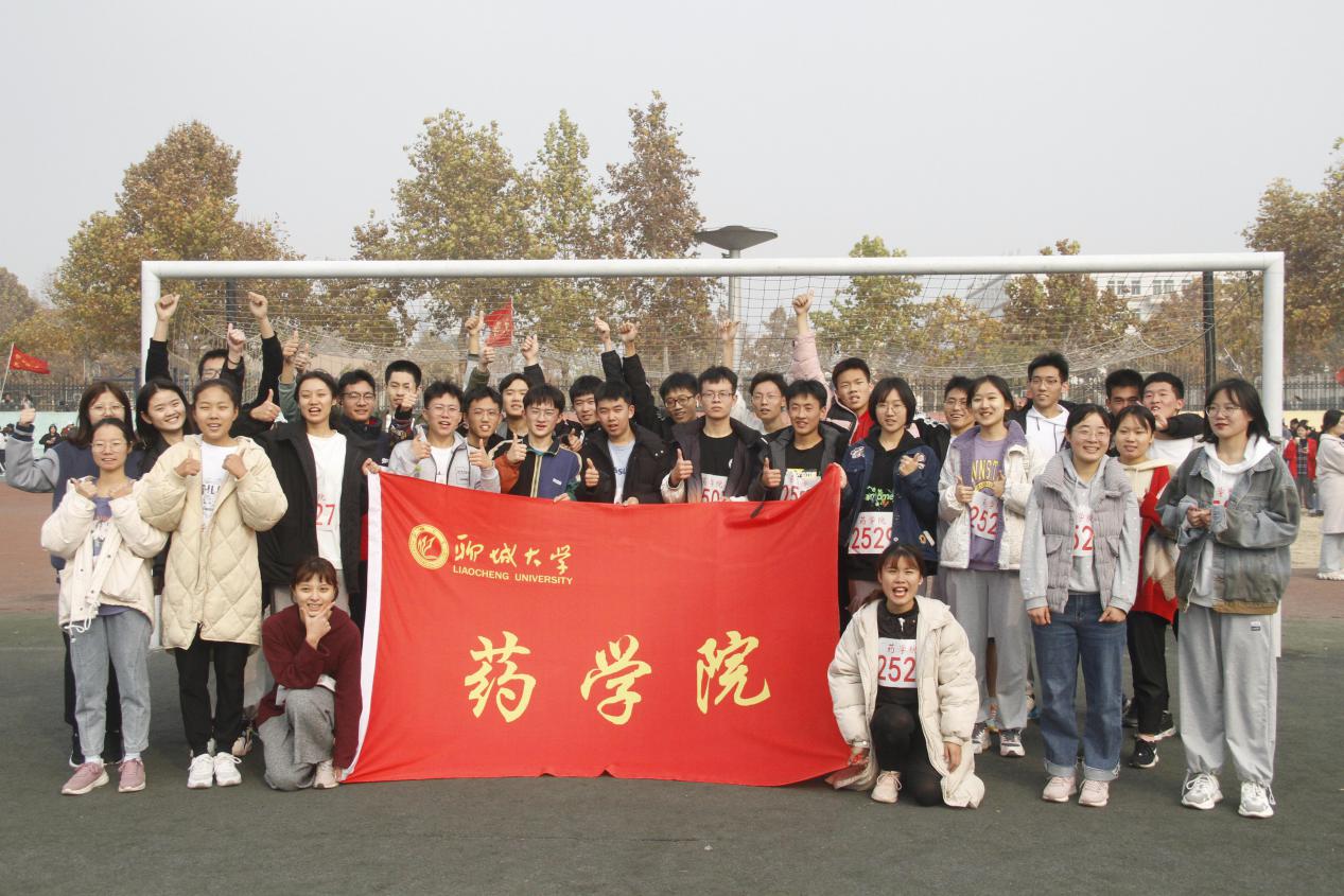 拉斯维加斯娱乐城