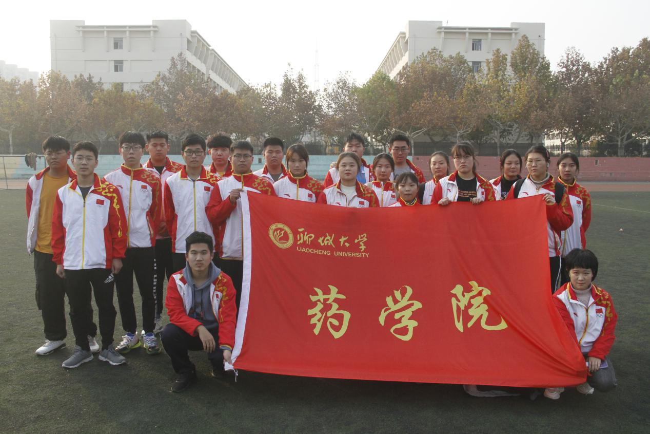 拉斯维加斯娱乐城