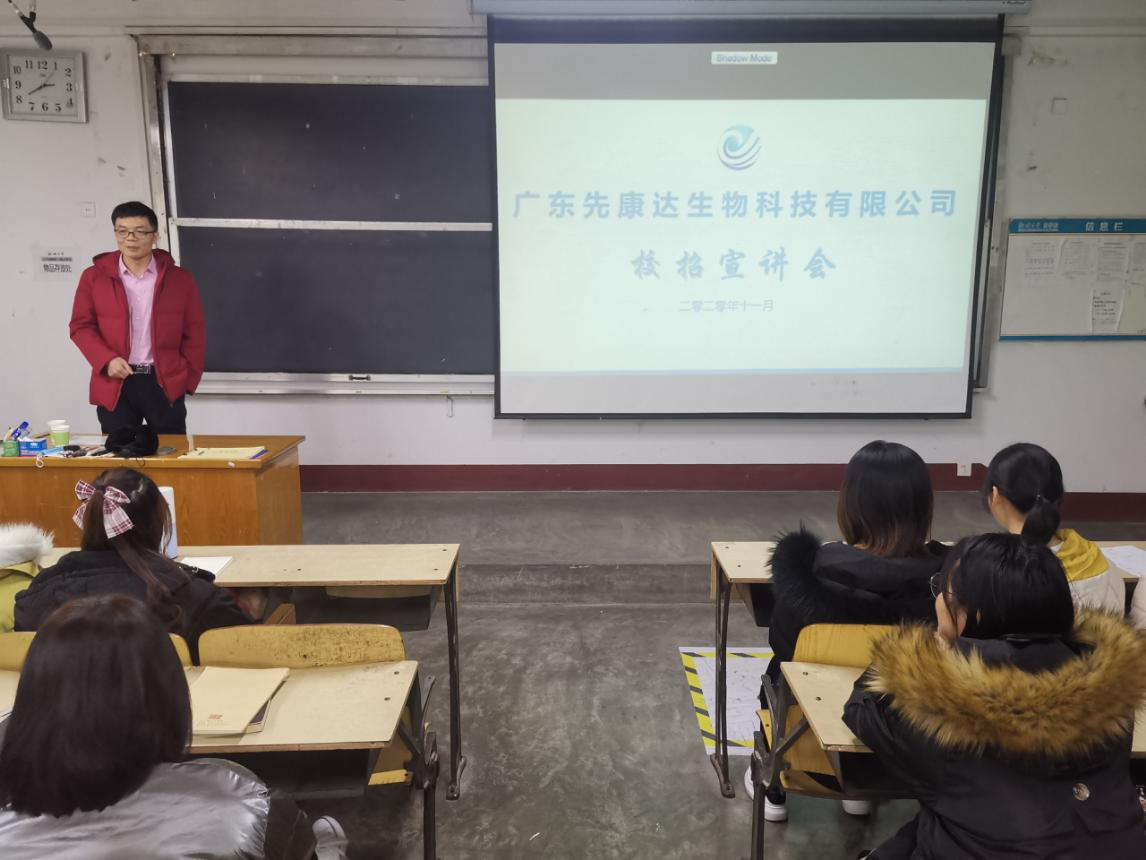 拉斯维加斯娱乐城