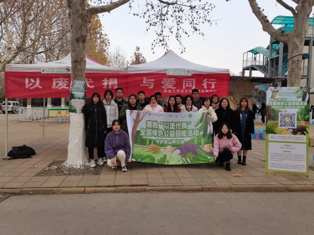 拉斯维加斯娱乐城