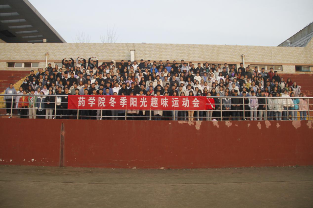 拉斯维加斯娱乐城