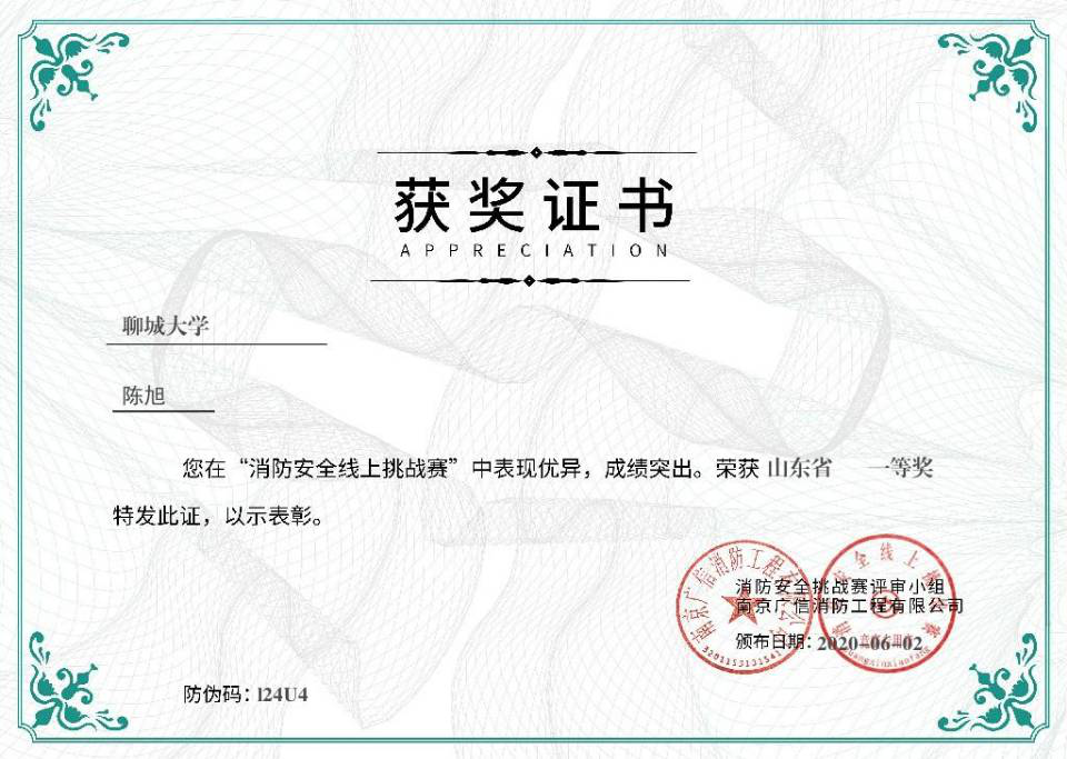 拉斯维加斯娱乐城