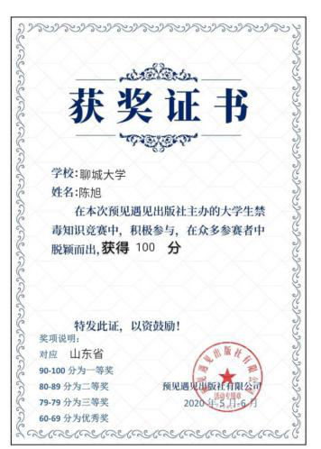 拉斯维加斯娱乐城