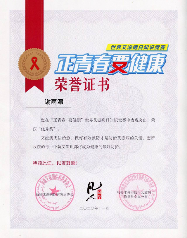 拉斯维加斯娱乐城