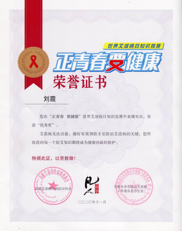 拉斯维加斯娱乐城