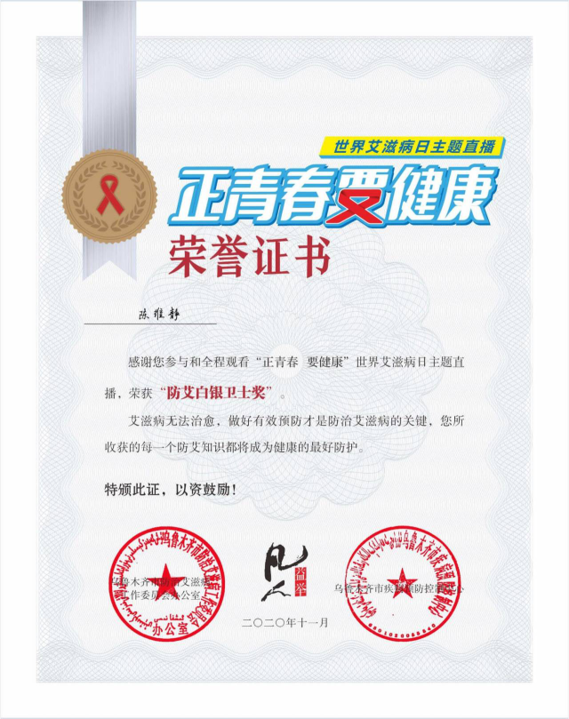 拉斯维加斯娱乐城