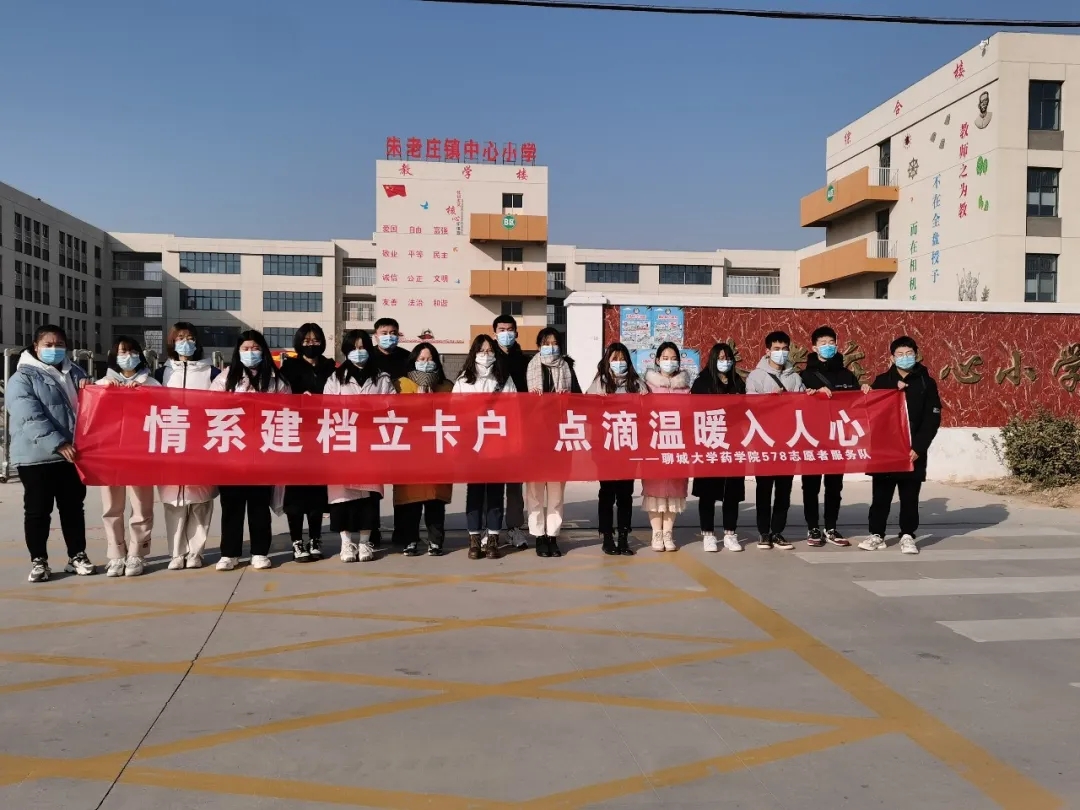 拉斯维加斯娱乐城