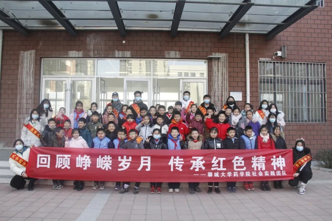拉斯维加斯娱乐城