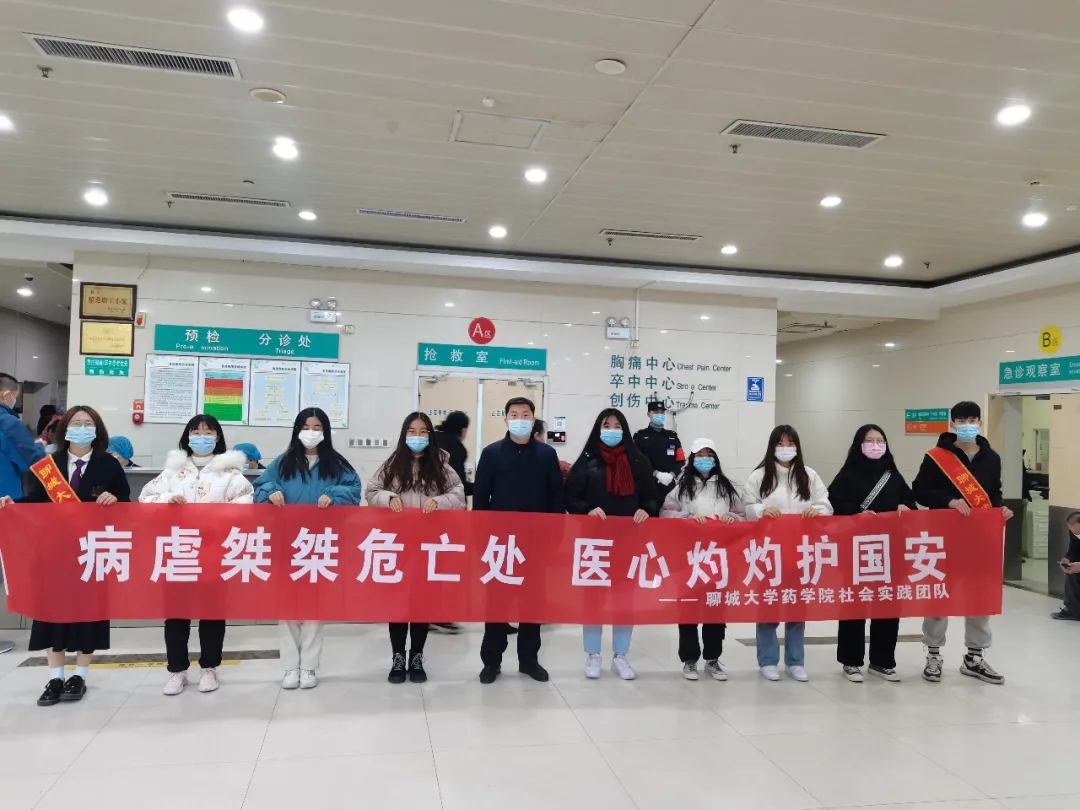 拉斯维加斯娱乐城