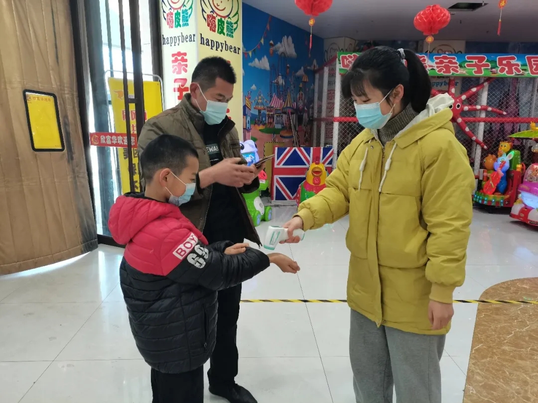 拉斯维加斯娱乐城
