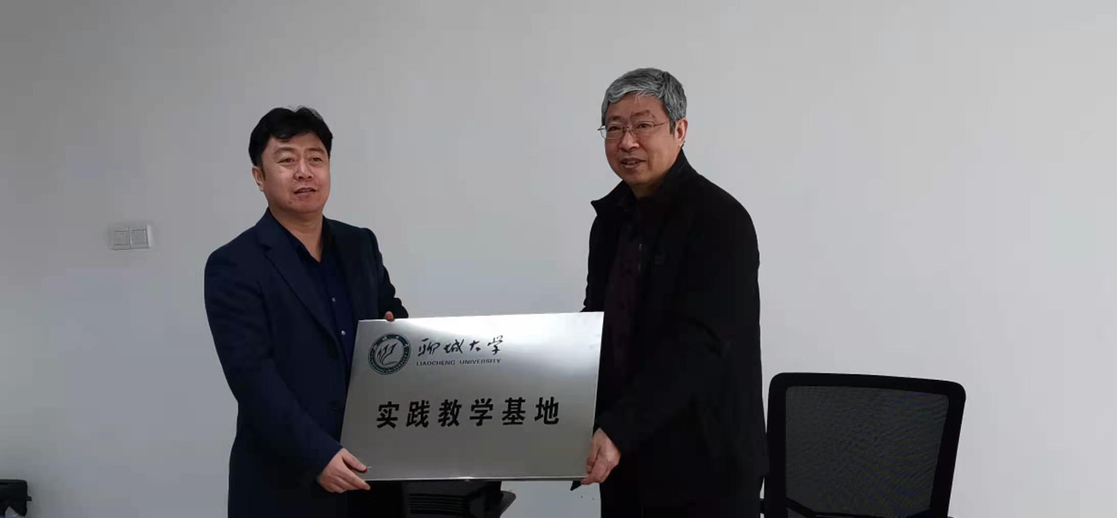 拉斯维加斯娱乐城