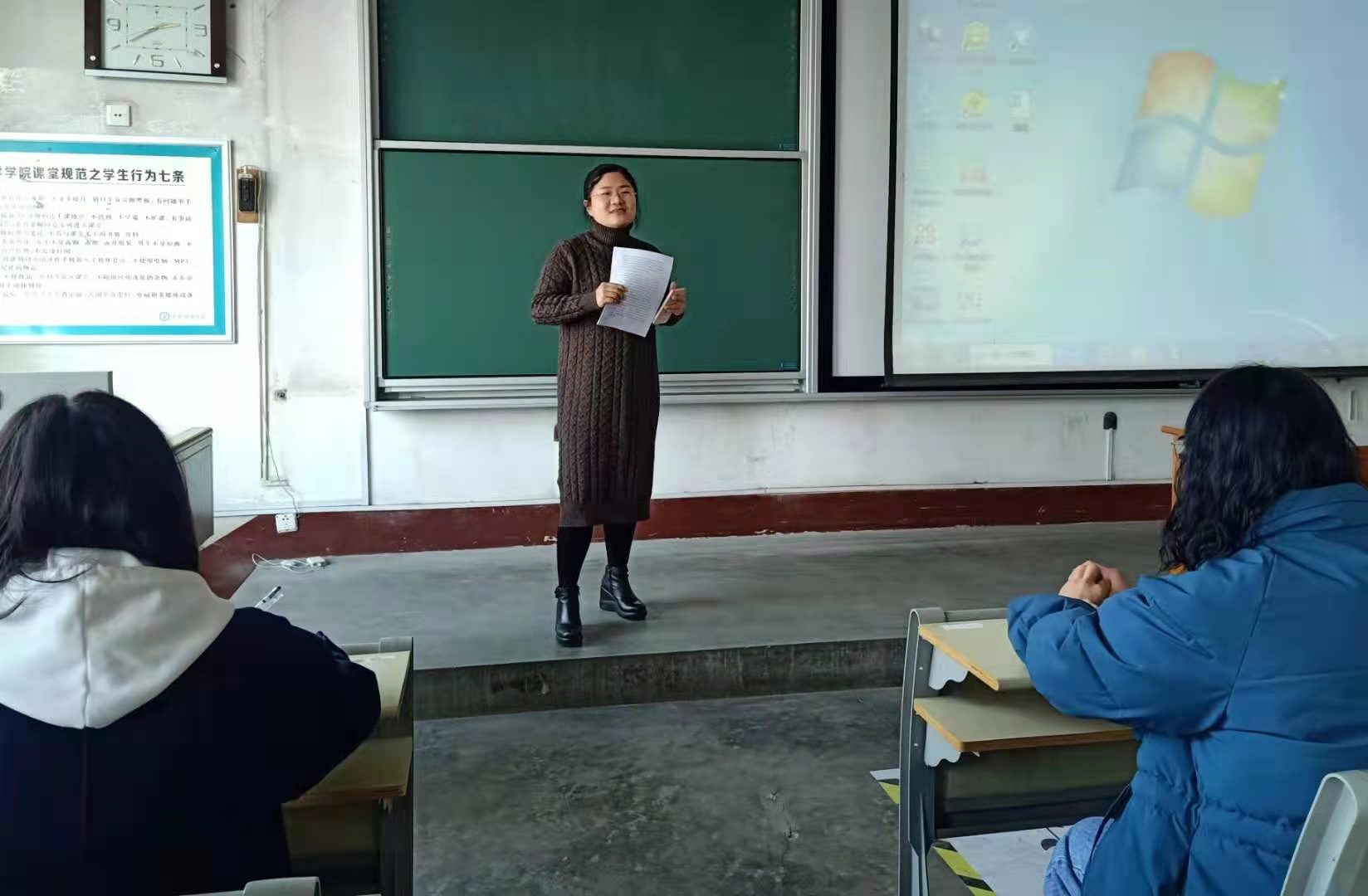 拉斯维加斯娱乐城