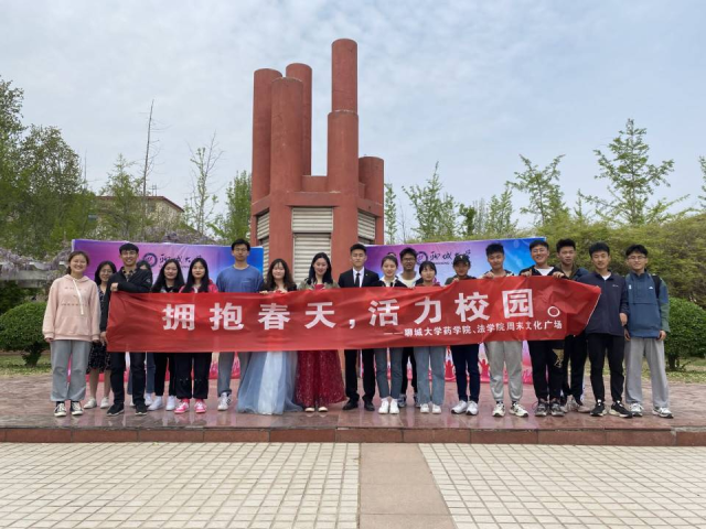 拉斯维加斯娱乐城
