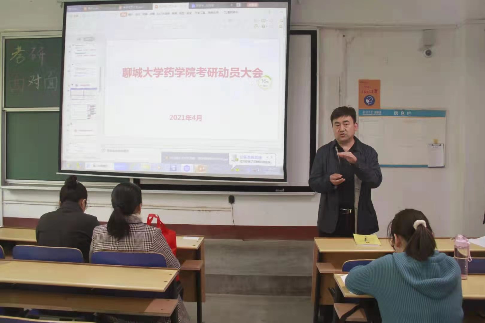 拉斯维加斯娱乐城