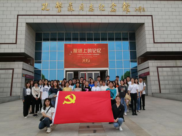 拉斯维加斯娱乐城