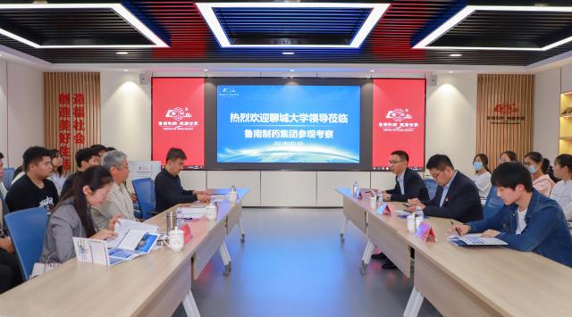 拉斯维加斯娱乐城