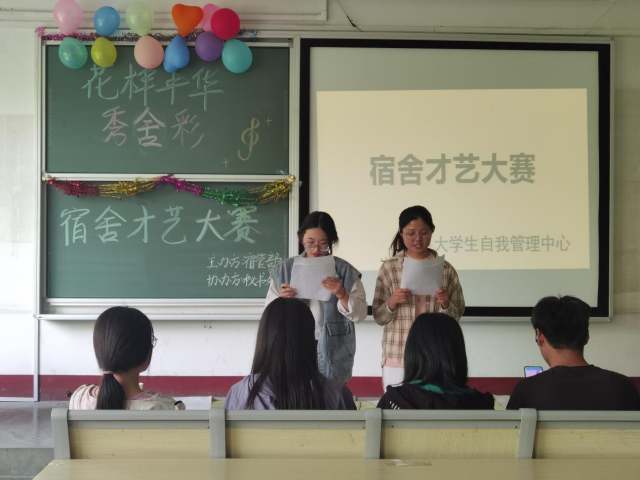 拉斯维加斯娱乐城