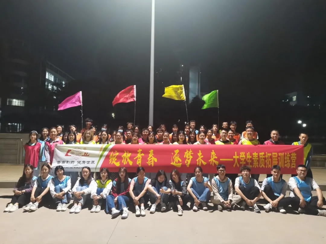 拉斯维加斯娱乐城