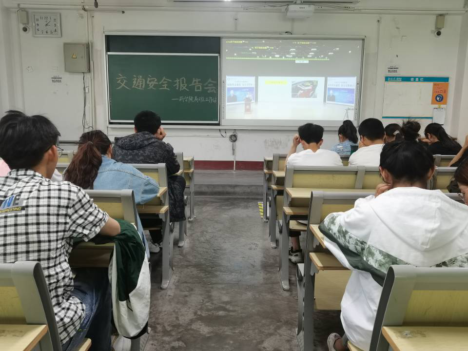 拉斯维加斯娱乐城