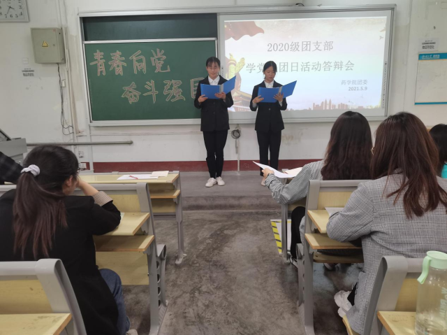 拉斯维加斯娱乐城