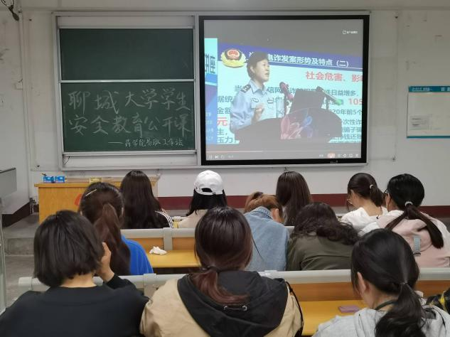 拉斯维加斯娱乐城