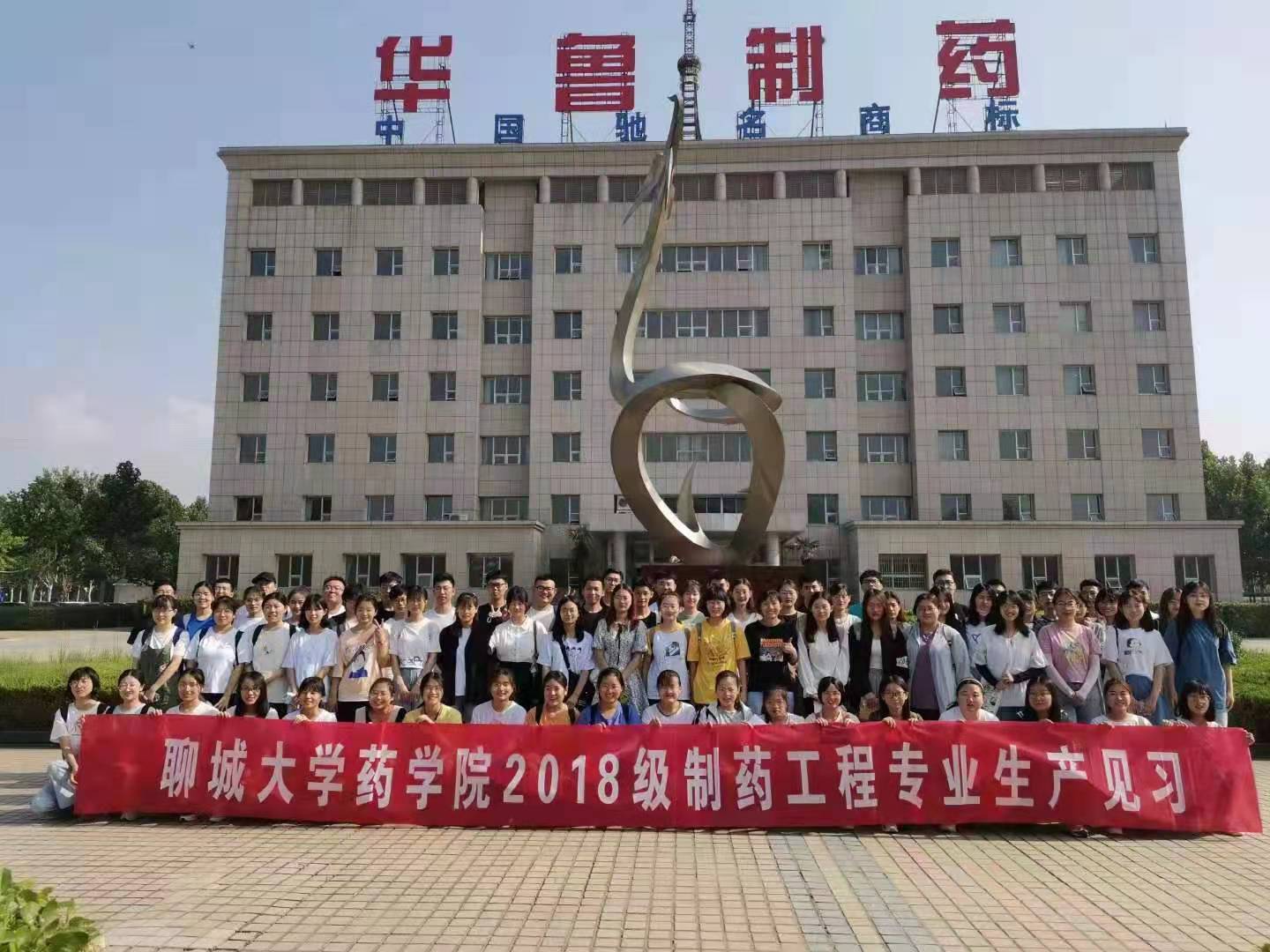 拉斯维加斯娱乐城