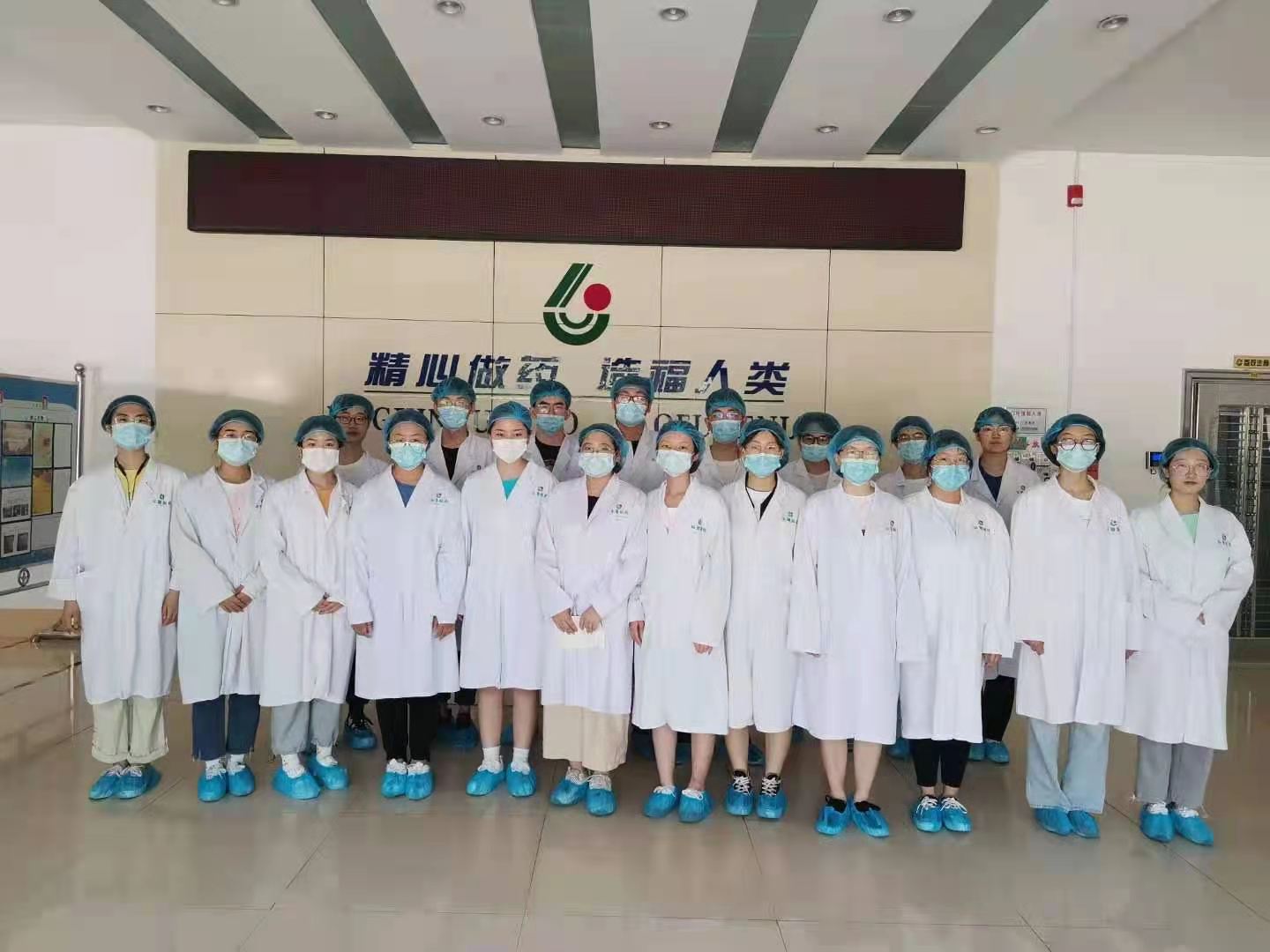 拉斯维加斯娱乐城