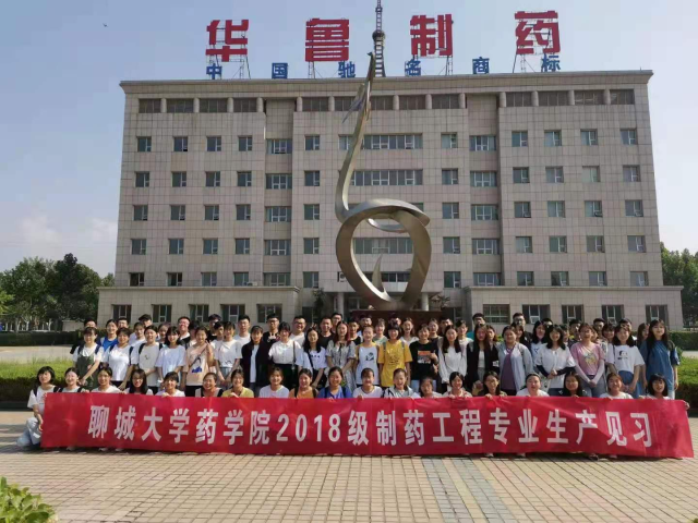 拉斯维加斯娱乐城