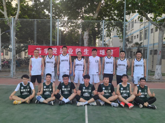 拉斯维加斯娱乐城