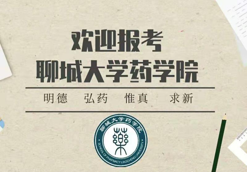 拉斯维加斯娱乐城