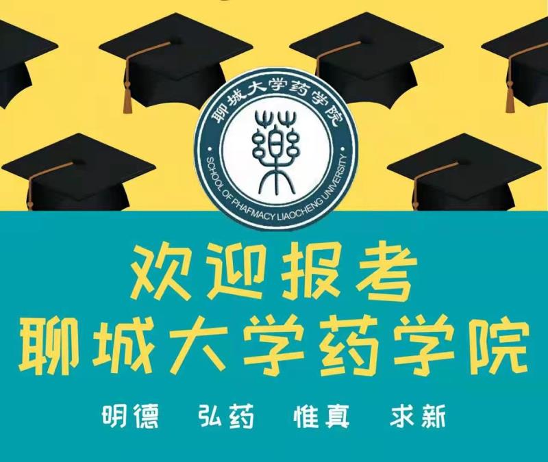拉斯维加斯娱乐城