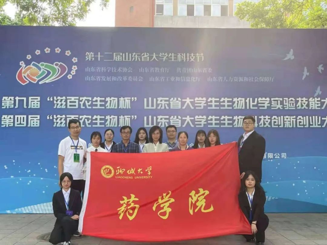 拉斯维加斯娱乐城