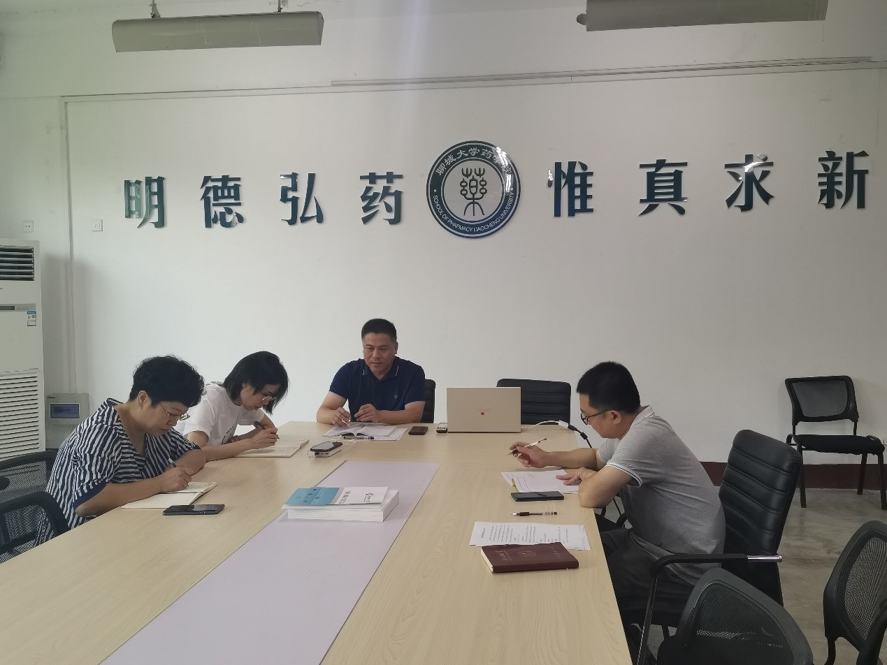 拉斯维加斯娱乐城