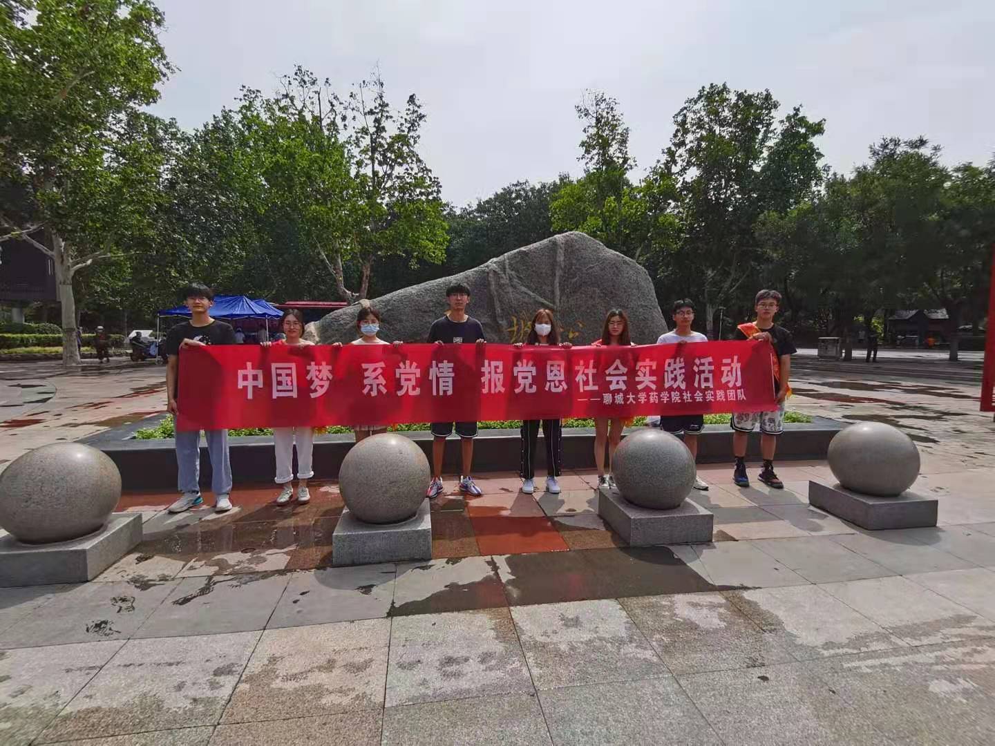 拉斯维加斯娱乐城