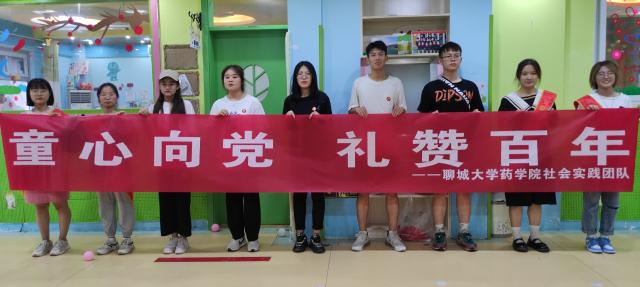拉斯维加斯娱乐城