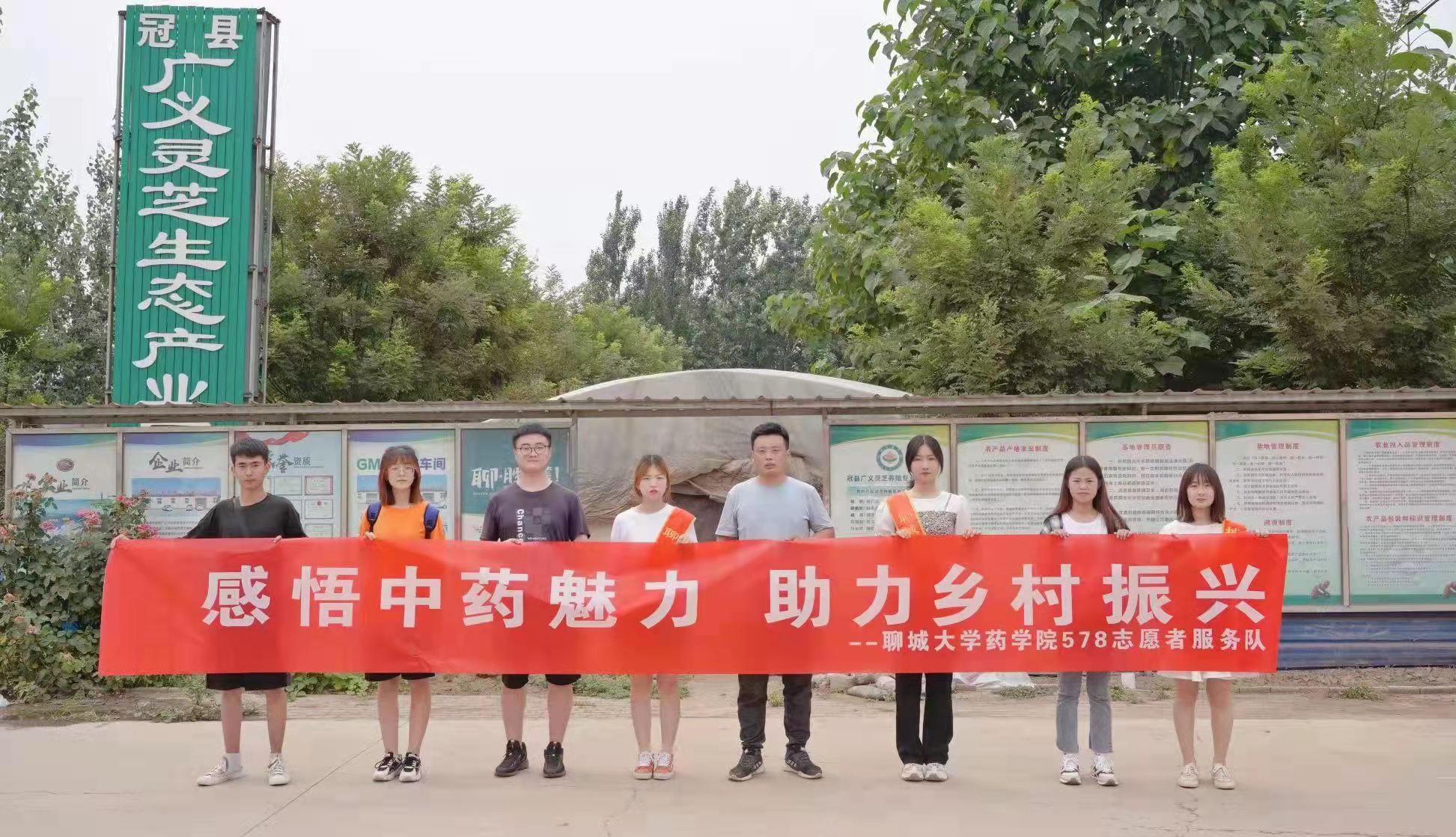 拉斯维加斯娱乐城
