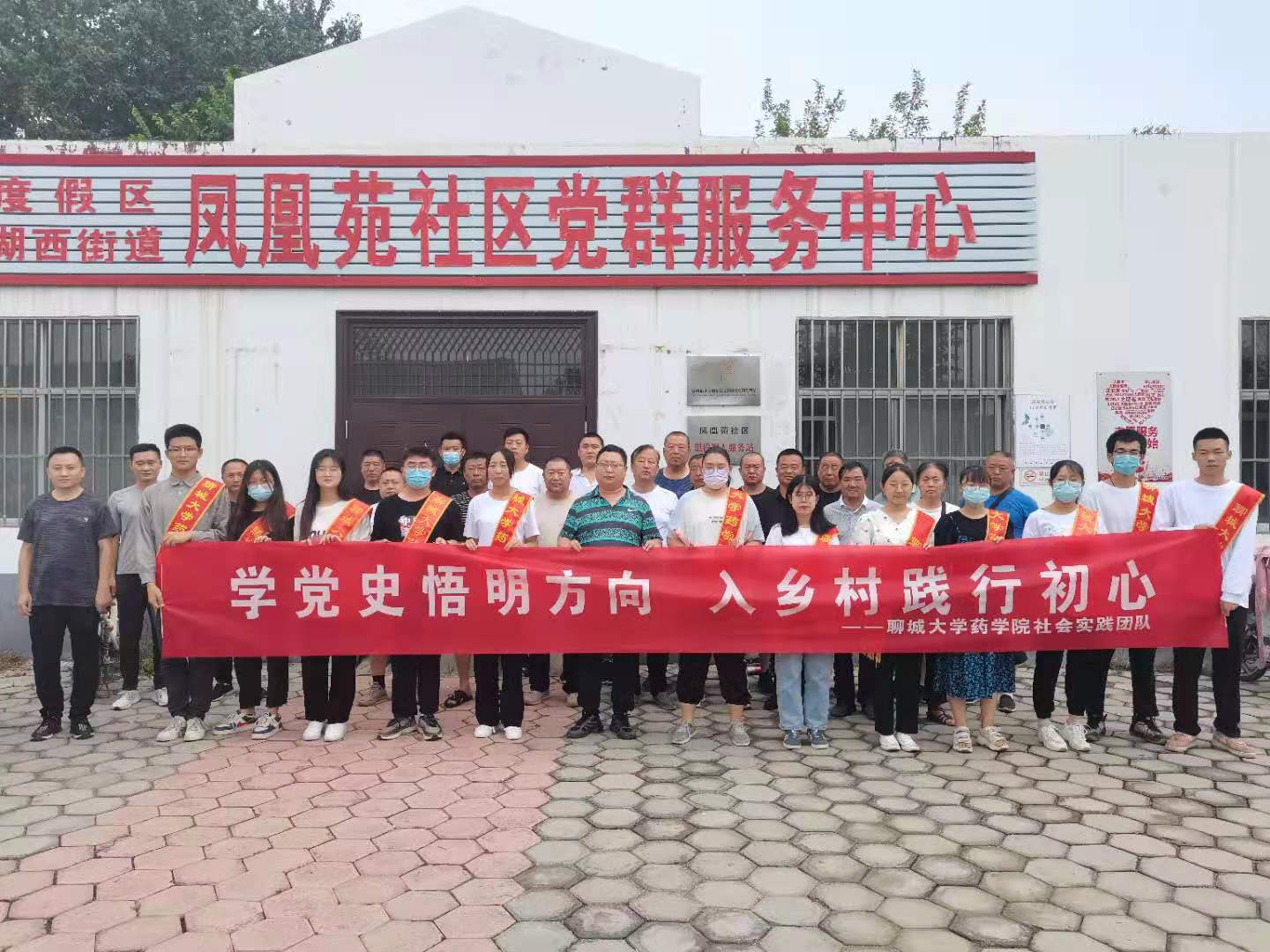 拉斯维加斯娱乐城