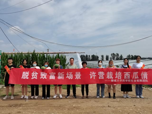 拉斯维加斯娱乐城