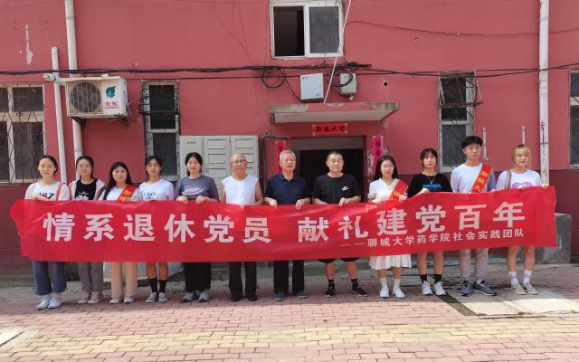 拉斯维加斯娱乐城