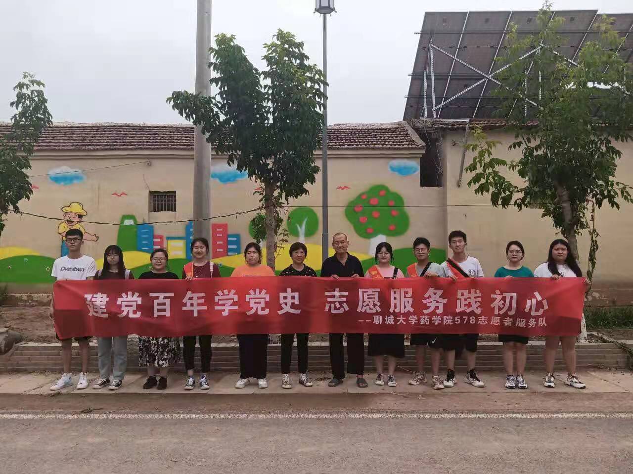 拉斯维加斯娱乐城