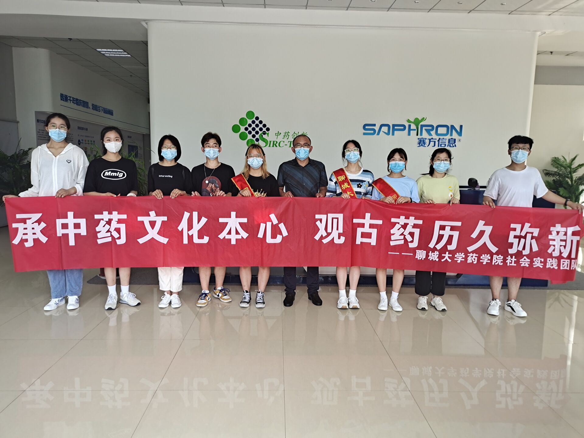 拉斯维加斯娱乐城