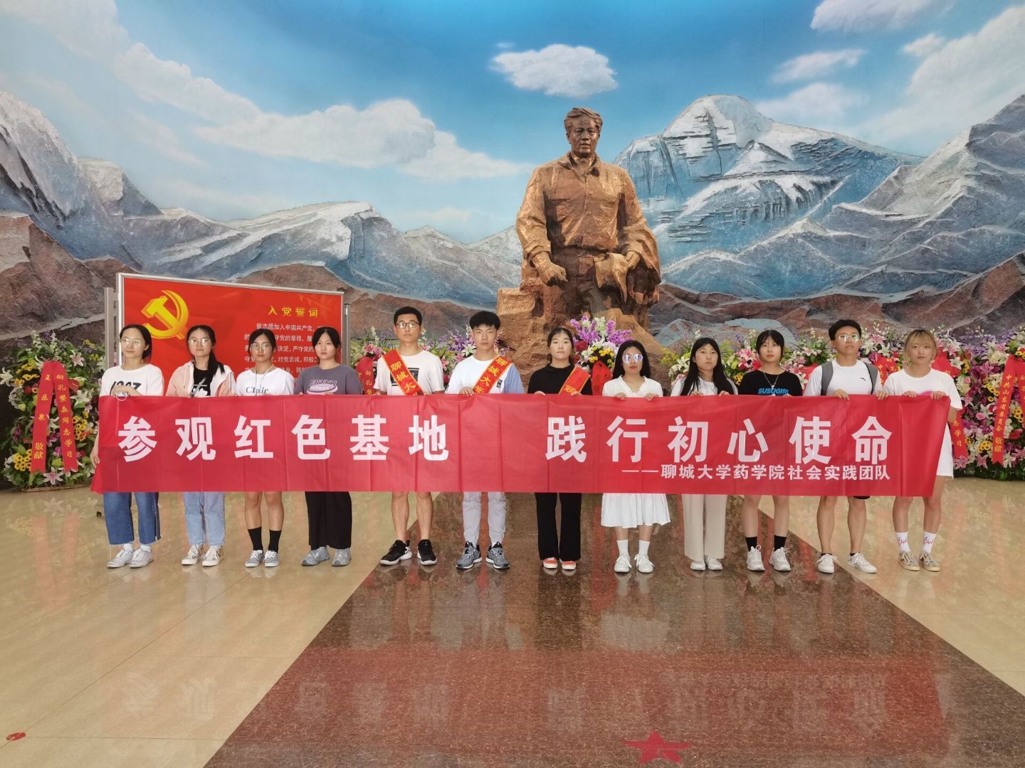 拉斯维加斯娱乐城