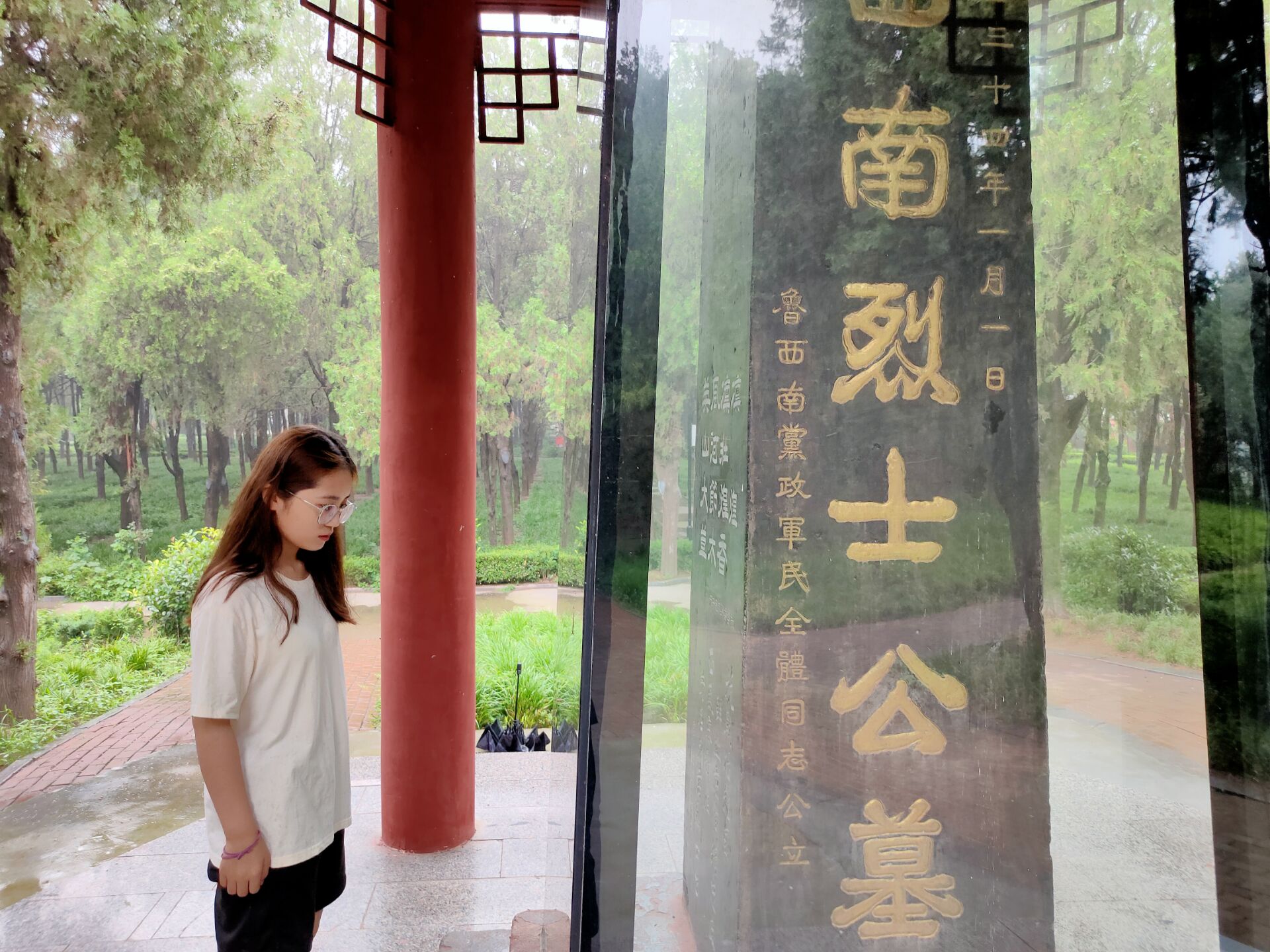 拉斯维加斯娱乐城